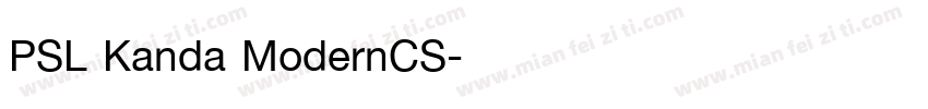 PSL Kanda ModernCS字体转换
